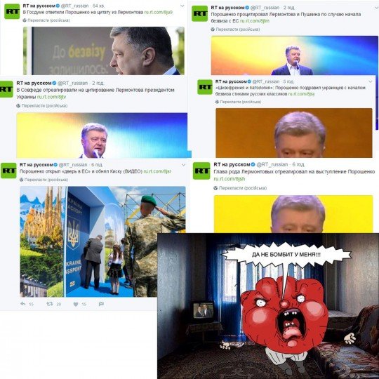 Рвущиеся пуканы