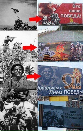 С Днем Победы  - plakaty.jpg