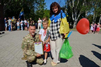 Семья военного