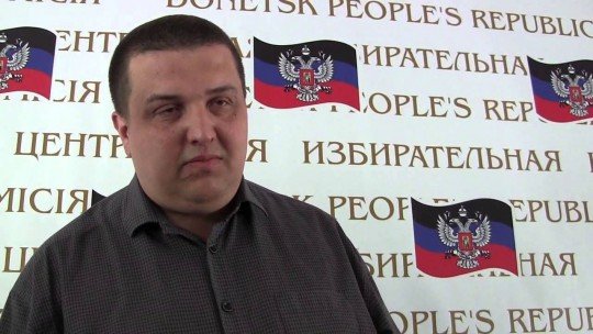 Сергей Третьяков
