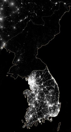 Северная и Южная Кореи взяли курс на объединение - korean.jpg
