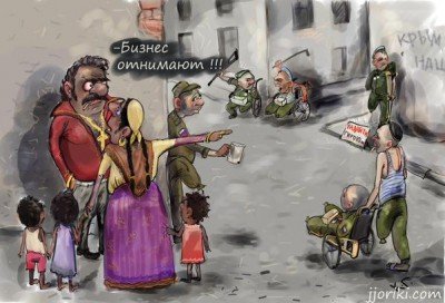 Скоро в России