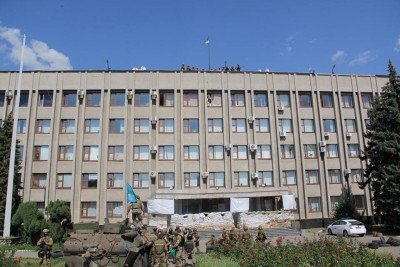 Славянский горисполком