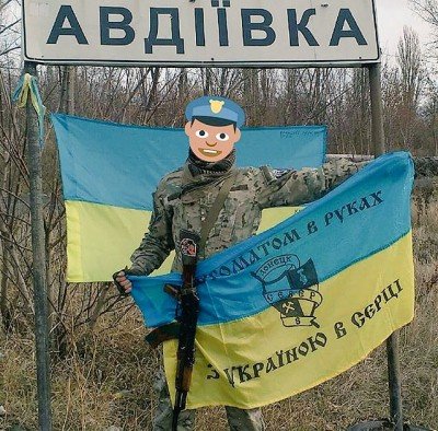 Солдат ВСУ
