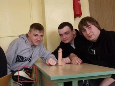 Сообразим на троих! ;)