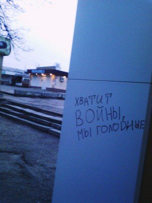 Стаханов сегодня