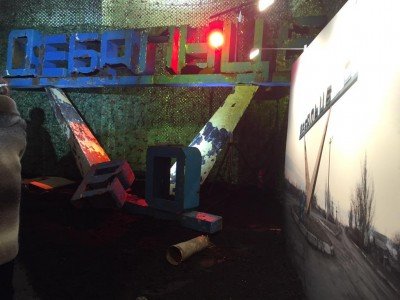 Стела из Дебальцево в Москве на выставке