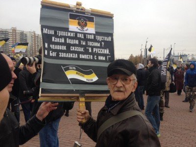 Стишок про русского и Иисуса