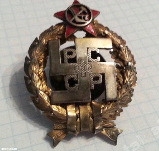 Такими медалями награждали красноармейцев