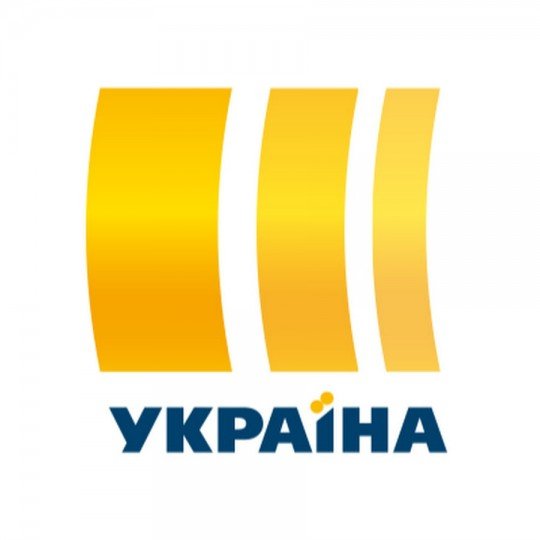 Телеканал Украина  - na-Ukrayne.jpg