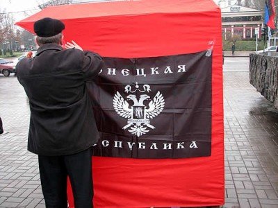 &quot;Темная сторона&quot; палатки митингующих