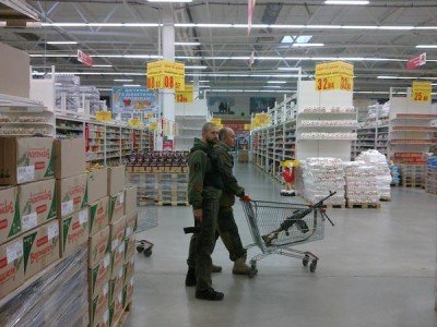 Террористы в Ашане