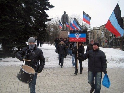 типа митинг