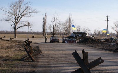 Типичный блокпост ВСУ в зоне АТО