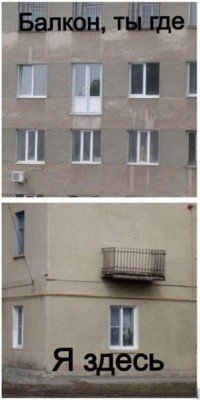 Только в России