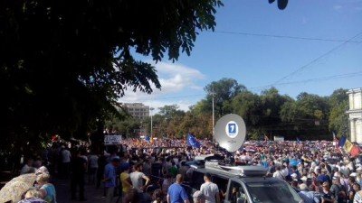 Толпа назвала акцию бессрочной
