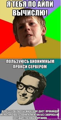 Twitter - 1312752657_y_a2ebf502.jpg