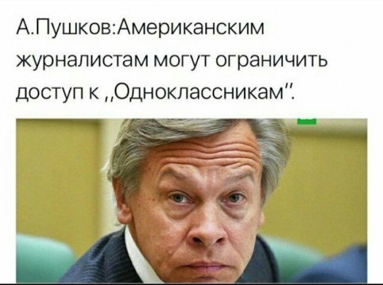 Украинская социальная сеть eSvoe: новости и обсуждение проекта - 090012.jpg