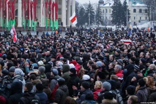 В Беларуси назревает Майдан - Mynsk (4).jpg