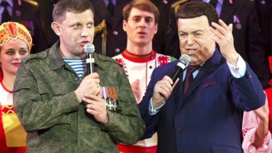 В Донецке уничтожили лидера террористов днр Александра Захарченко - zahar-zdoh.jpg