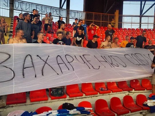 В Донецке уничтожили лидера террористов днр Александра Захарченко - Сумы.jpg