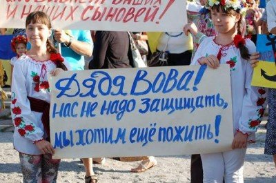 В Мариуполе сегодня