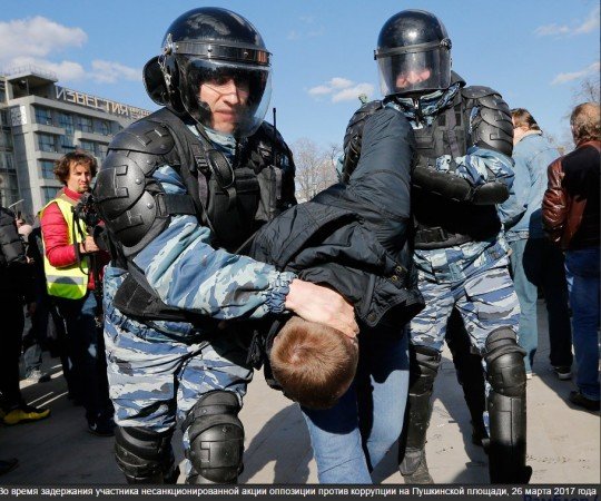 В Москве стартовал митинг против коррупции Он вам не Димон  - navala (6).jpg
