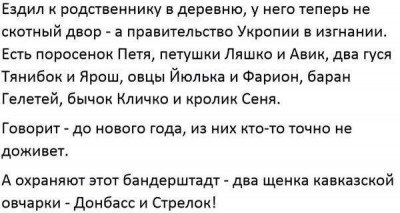 В Харькове свалили Ленина - image.jpg