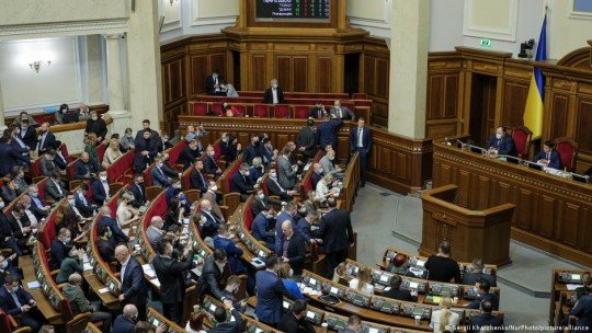 Верховна Рада України ухвалила закон про деолігархізацію - VR.jpg