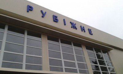Внешний фасад здания