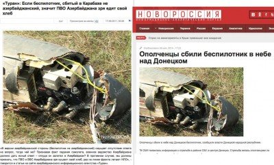 Война в Донецке - Pravda-lozh-Donetsk.jpg