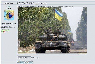 Вот эти бравые перцы могут привезти вам электричество в полном объеме