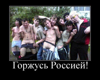 Все точно подмечено!