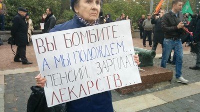 Вы бомбите, а мы подождем...