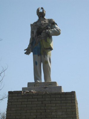 Взорванный Ленин