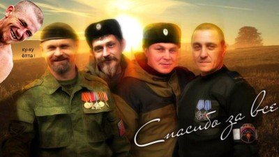 Хелоу, мото!