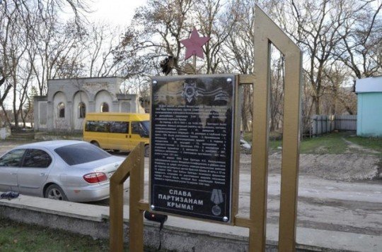 Хроники улучшения жизни в Крыму или Из России с любовью - ver. 3.7 - feodosya (1).jpg