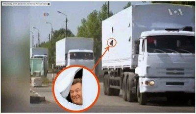 Хряк