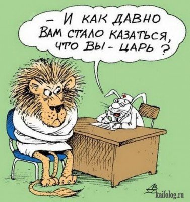 ЗА или ПРОТИВ ДНР - мнение народа в опросе - 1349086874_010_1.jpg