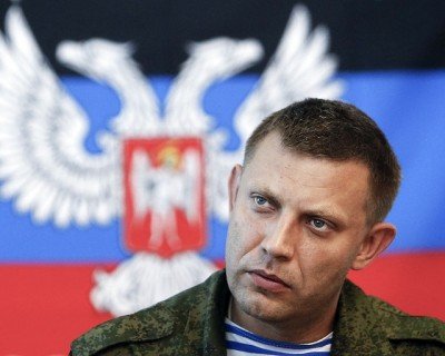 Захарченко, премьер самопровозглашенной ДНР