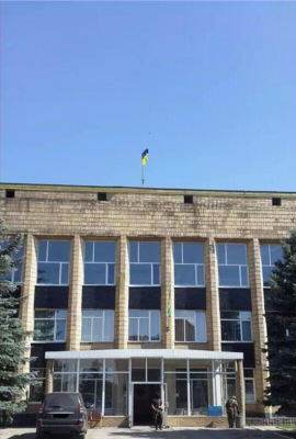 Здание горсовета Красного Лимана