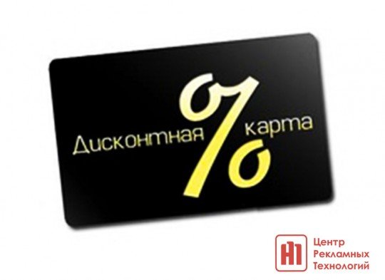 Значки\флаги\ручки\бейджи - Без имени-1.jpg